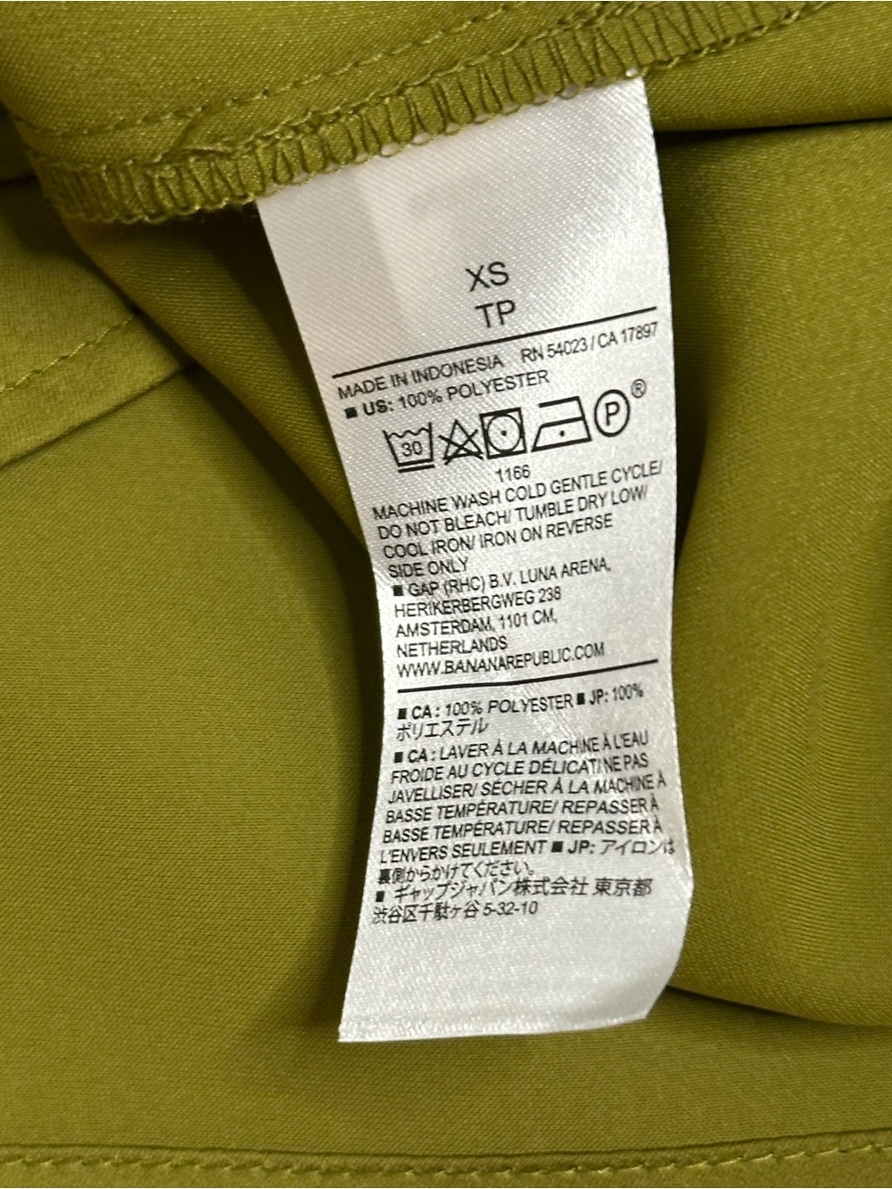 NWT! Banana Republic Olive Green Satin V-Neck Blouse - Picture 5 of 5